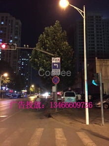 指路牌廣告供應(yīng) 覆蓋順義、石景山、密云、房山，延伸至海南路牌廣告