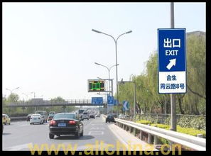 海南高爾夫路牌廣告 精準(zhǔn)觸達(dá)高凈值人群的移動傳媒窗口