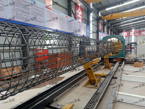 飛宏FH2000鋼筋籠滾焊機助力中鐵上海工程局鄭濟高鐵建設，打造高效鋼筋產(chǎn)品生產(chǎn)線